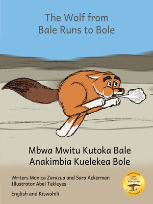 cover image of The Wolf From Bale Runs to Bole